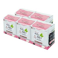 허브랑목화랑