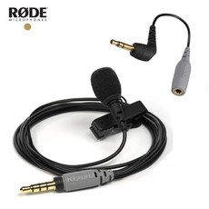 RODE 로데 방송용 핀마이크 smartLav+ SC3케이블, 본품