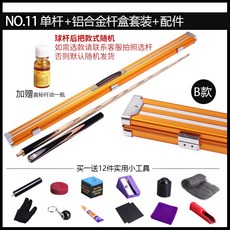 fb83b09046b793fff69b259b69f03c54562d8339fbe813c8dda7f1d66c83.jpg