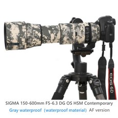 시그마150-600렌즈코트