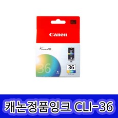 캐논 정품잉크 PGI-35, 1개, CLI-36 컬러/정품