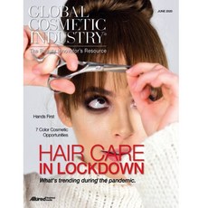 Gci Global Cosmetic Industry 1년 정기구독 (과월호 1권 무료증정)