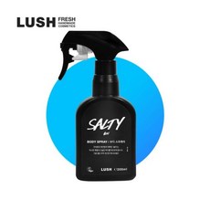 러쉬솔티스프레이