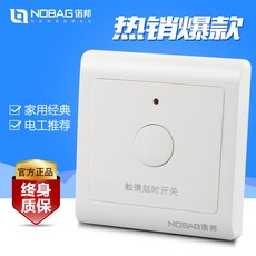 2bd0c7632cf12b40758676b181ba7e3082cc905f827c6c52acca11e6d791.jpg
