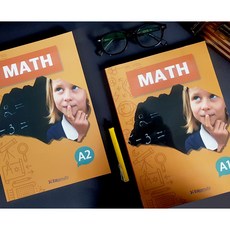 유즈스쿨 MATH 1-2(Kinder) 미국교과서 수학교재 엄마표영어 아빠표영어 초중고 유아 홈스쿨링