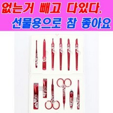 0fe84da80b681585ca93a22691989e342bf44ba34a9cd63412a6c4f25854.jpg