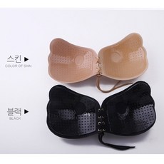 가슴모아주는뽕