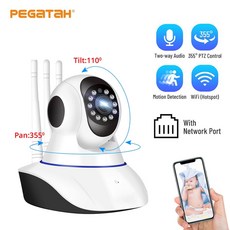 시시티비녹화기