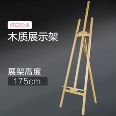 bfb5f2b543e2f1142f044ee8b6b042b5dfdf236c89a27cb4e16e792a1d7f.jpg