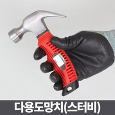 고객감동 다용도망치(스터비)-망치 쇠망치 빠루망치 02F367@ P6: + 미니 &DSY S42J12020