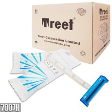 트리트 일회용 포장면도기 700개 일회용면도기 1box, 1박스, 700개입