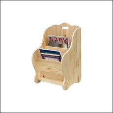 잡지대 잡지꽂이 삼나무원목 현관 매장 학생방거치 신문거치대 팜플렛거치대 카달록꽂이 oruu