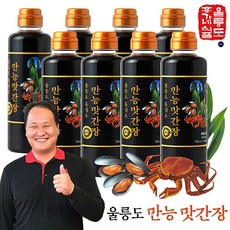 [홍가네] 울릉도 홍성호의 만능 맛간장 세트 홍합 홍게 간장 조림 볶음 국간장 만능간장, 490g, 8통