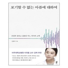 이종석11월