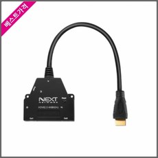 윈정보 402SPC4K60 모니터분배기-1 2-HDMI-오디오지원, 본상품 선택