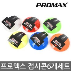 롤rp기프티콘