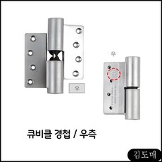 82b05be9923e3fea7b386d65d6aba3b3413280d20876ffec61ddb66a4f0f.jpg