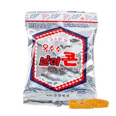 나나문방구