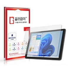 아이뮤즈컨버터탭