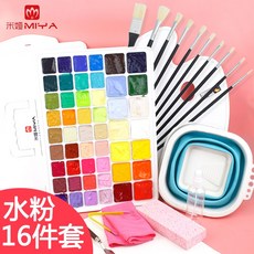 97aea4d10daf523cad8c33dbd379a92b037a9a923c9e1c4de7cc800fbf76.jpg