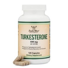 더블우드 터키스테론 Turkesterone 500mg 120캡슐