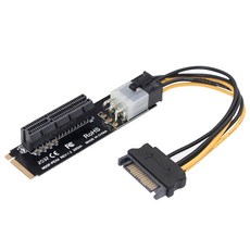 외부그래픽카드