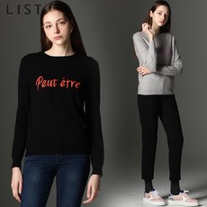 리스트 리스트(LIST) 메이비 심플 레터링 풀오버 니트 (택가격:108000원)
