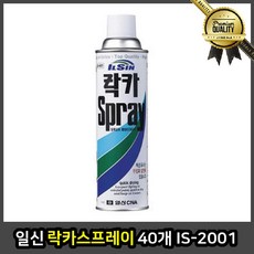 cbd03698313552e5d76668ed5de42f8536466a3ac6d42787a337066d9da1.jpg