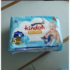 킨도오슬림썸머7단계