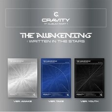 CRAVITY 크래비티 - 정규앨범 1집 Part.1 The Awakening Written in the Stars, AWAKE VER.