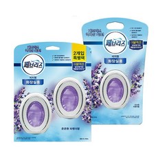 페브리즈비치형리필