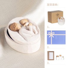 원목탯줄도장diy