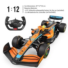 1:64 GT카모형 다이케스트 메르세데스-AMG F1 W11 EQ 1:12 스케일 RC 자동차 라디오 원격 제어 장난감 레이, 05 McLaren 1-12 scale, 1개