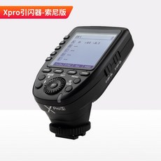 칵테일오디오x45pro