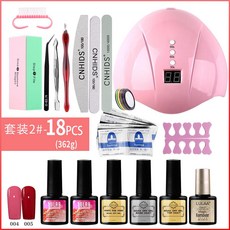 Qita 젤 네일아트 세트 36w UV램프 연장 빌더젤 네일재료, 단일상품개, 단일상품