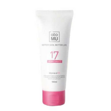 아토뮤세럼여드름