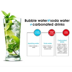 소다스트림실린더교환