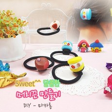 노인수업