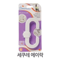 서랍잠금장치5개세트