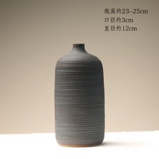 kh43