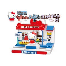 산리오캐릭터즈오뚝이