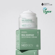 하트리프블랙헤드