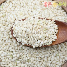 현미찹쌀농부의아침