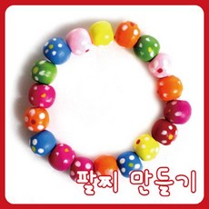 7697adde3a075b513a6f5484189a4163384d9a449355ee99a40bcd7a0842.jpg