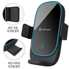 어반위즈 갤럭시노트10 무선 충전기, 블랙, 어반위즈 차량용무선충전거치대