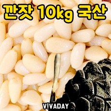 0c5e98cc1ee99e523a2d41c79fb9e9918fd6373074c8fc80b77b7ddb7b61.jpg