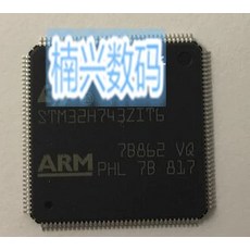 h743zi