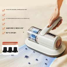 가정용 강력 흡입 제거기 청소기 침구청소기 습식청소기 스팀청소기 쇼파청소기 무선청소기, 화이트 무선 플래그십+3개 필터