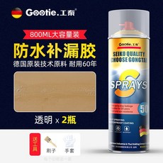 ebdf1edd66e66293a823c4fe0752c8cfc673948f59ab2a6c4580344ff644.jpeg