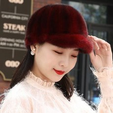 진도모피밍크모자